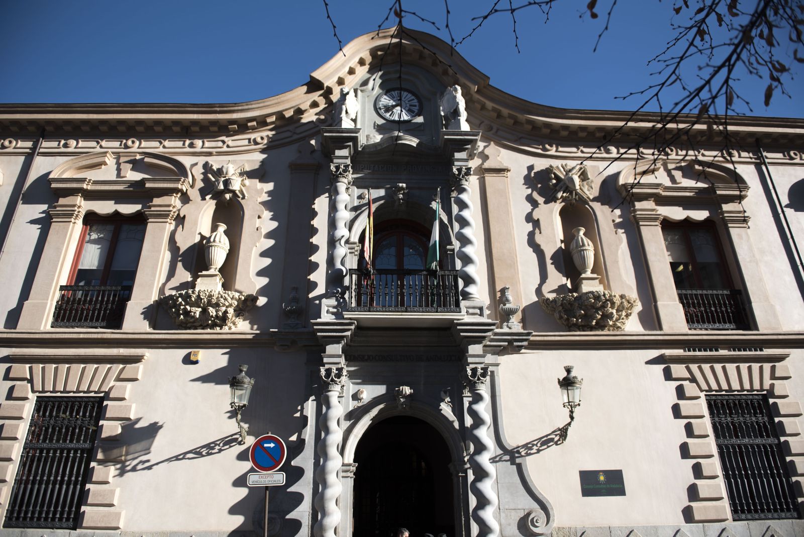 Sede del Consejo Consultivo, en el Palacio de Bibataubín.