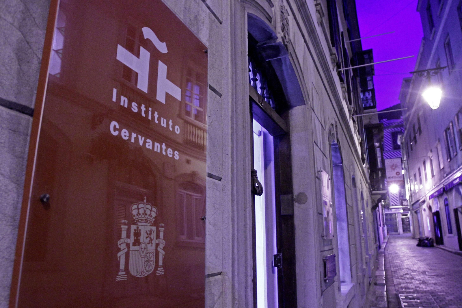 El Instituto Cervantes de Gibraltar, antes de su cierre.