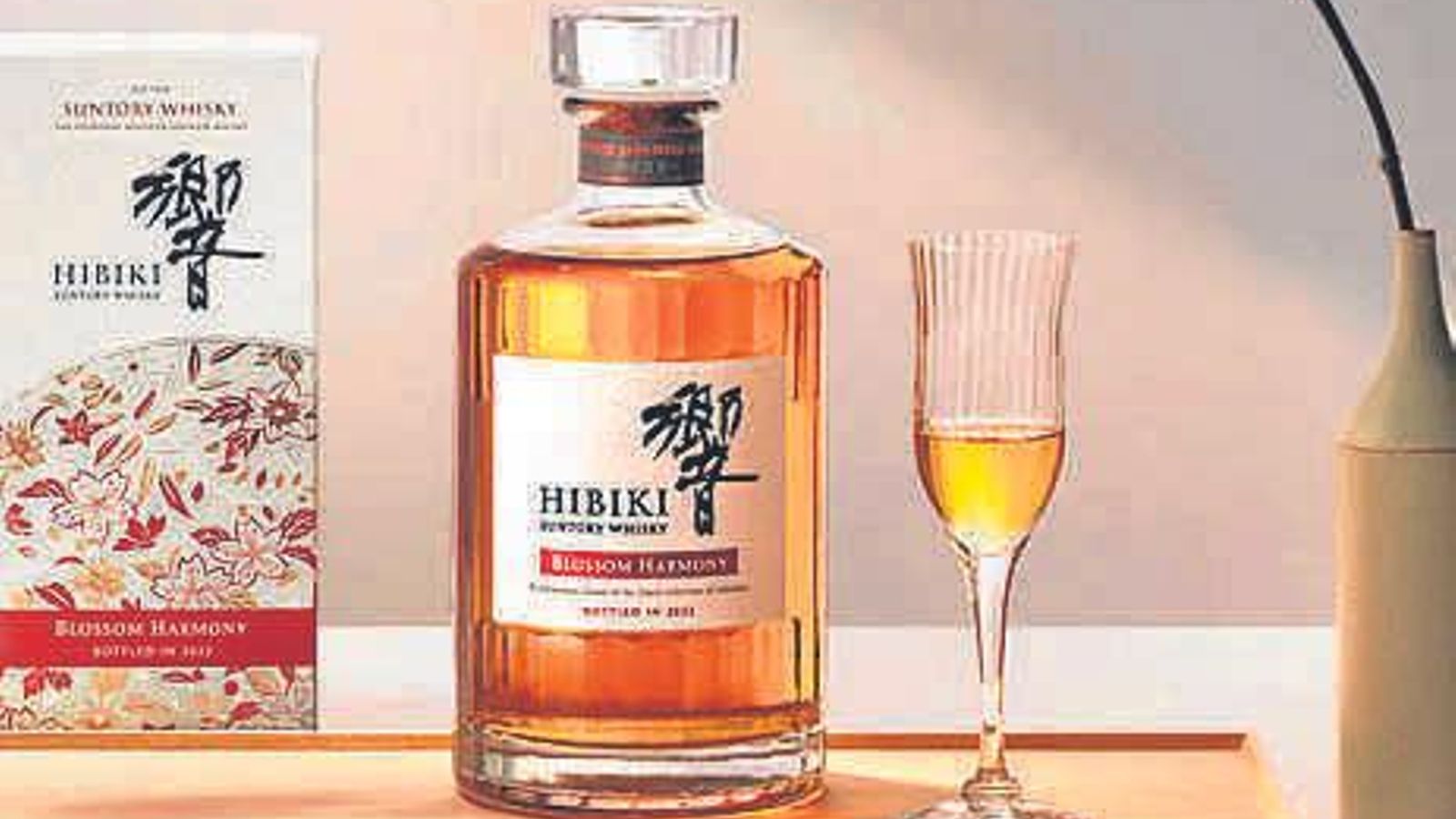 Hibiki, Blossom Harmony.