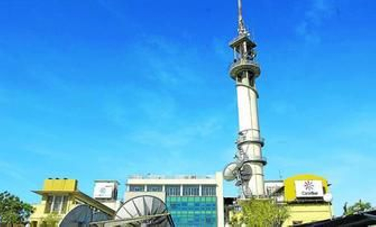 Sede central de la Radio Televisión Andaluza en San Juan de Aznalfarache.