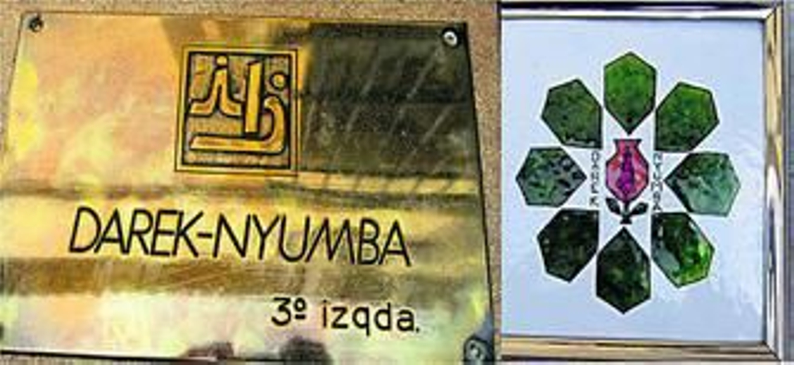 1. Emilio Galindo con su hermana en Cúllar Vega. 2. El Padre Blanco fue Misionero de África. 3. Placa y escudo de la asociación Darek-Nyumba en Madrid. 4. El religioso, en la Procesión del Petardo./Fotos: J. Luis Delgado