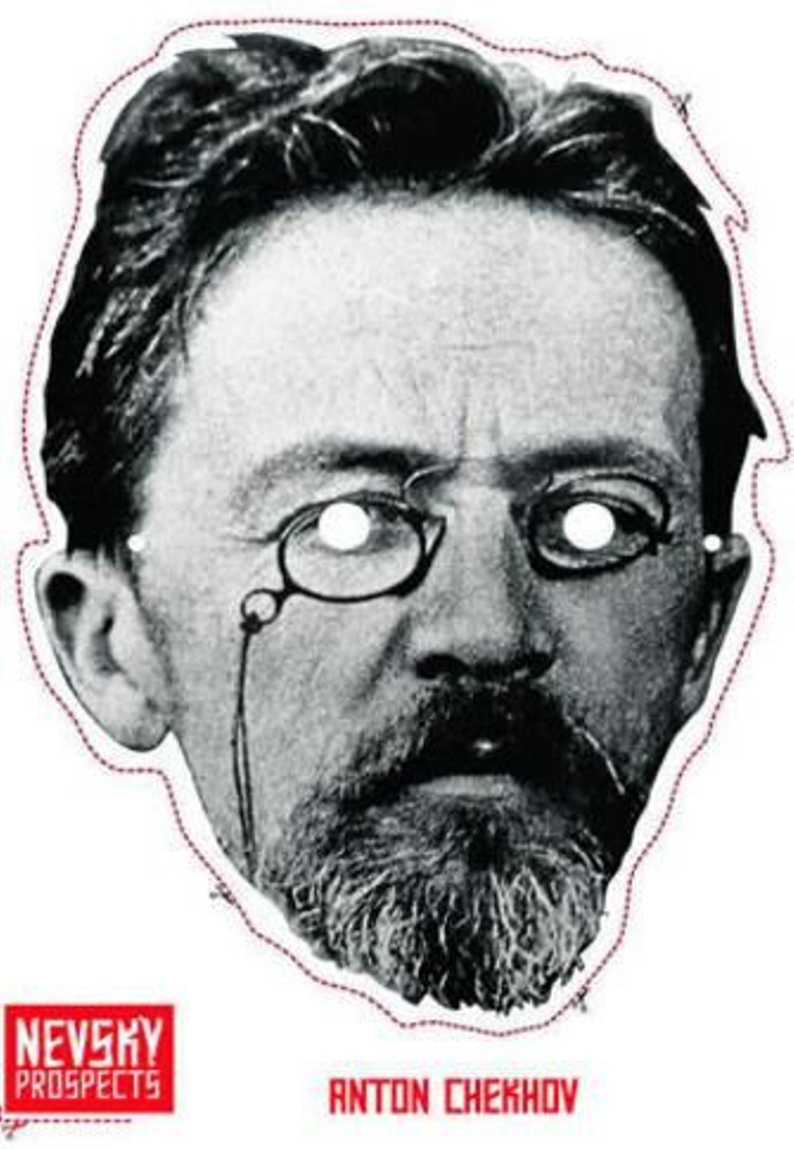 Nevsky Prospects inaugura con Chéjov una nueva colección editorial