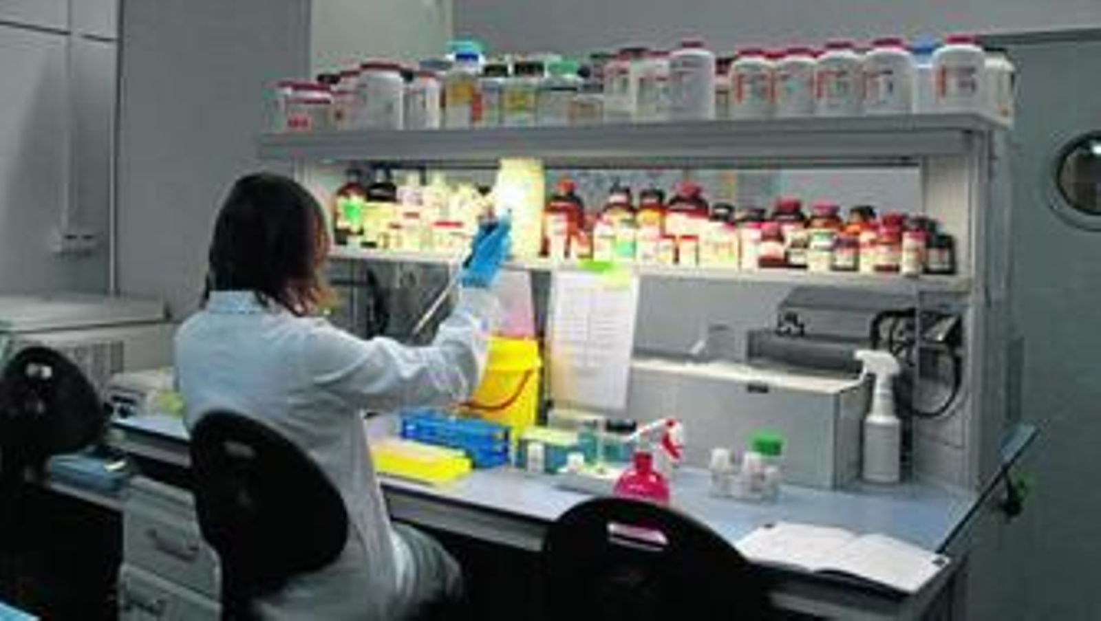 Aglutina la investigación que se realiza en los hospitales, los centros de salud y la Universidad.