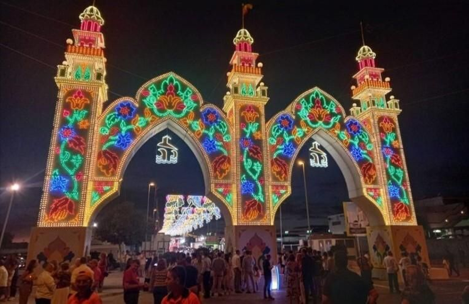 Portada de la Feria Real de Puente Genil.