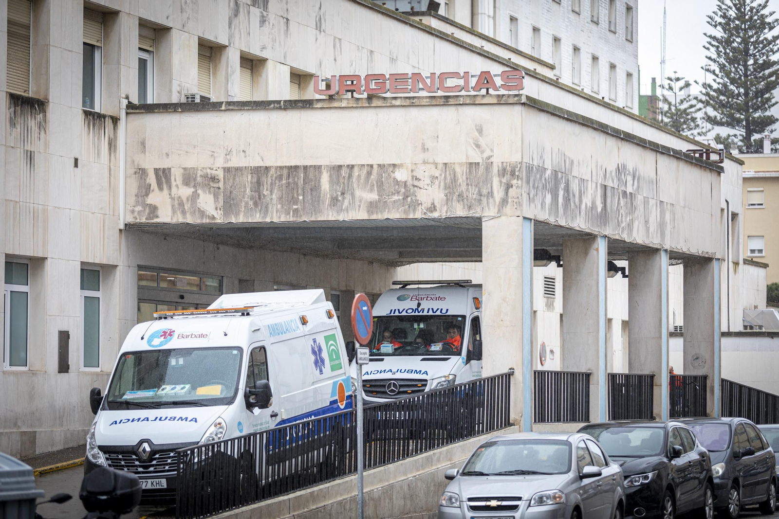 Personal sanitario en las urgencias del hospital Puerta del Mar