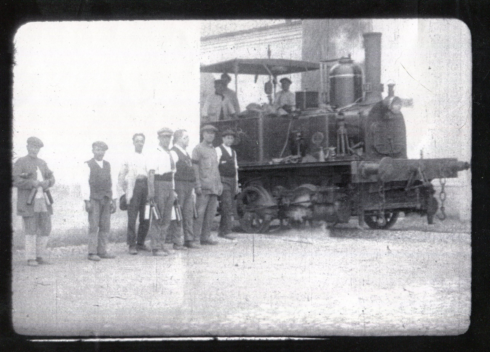 La maquinilla del tren del vino en Puerta de Rota. La maquinilla del tren del vino en Puerta de Rota.