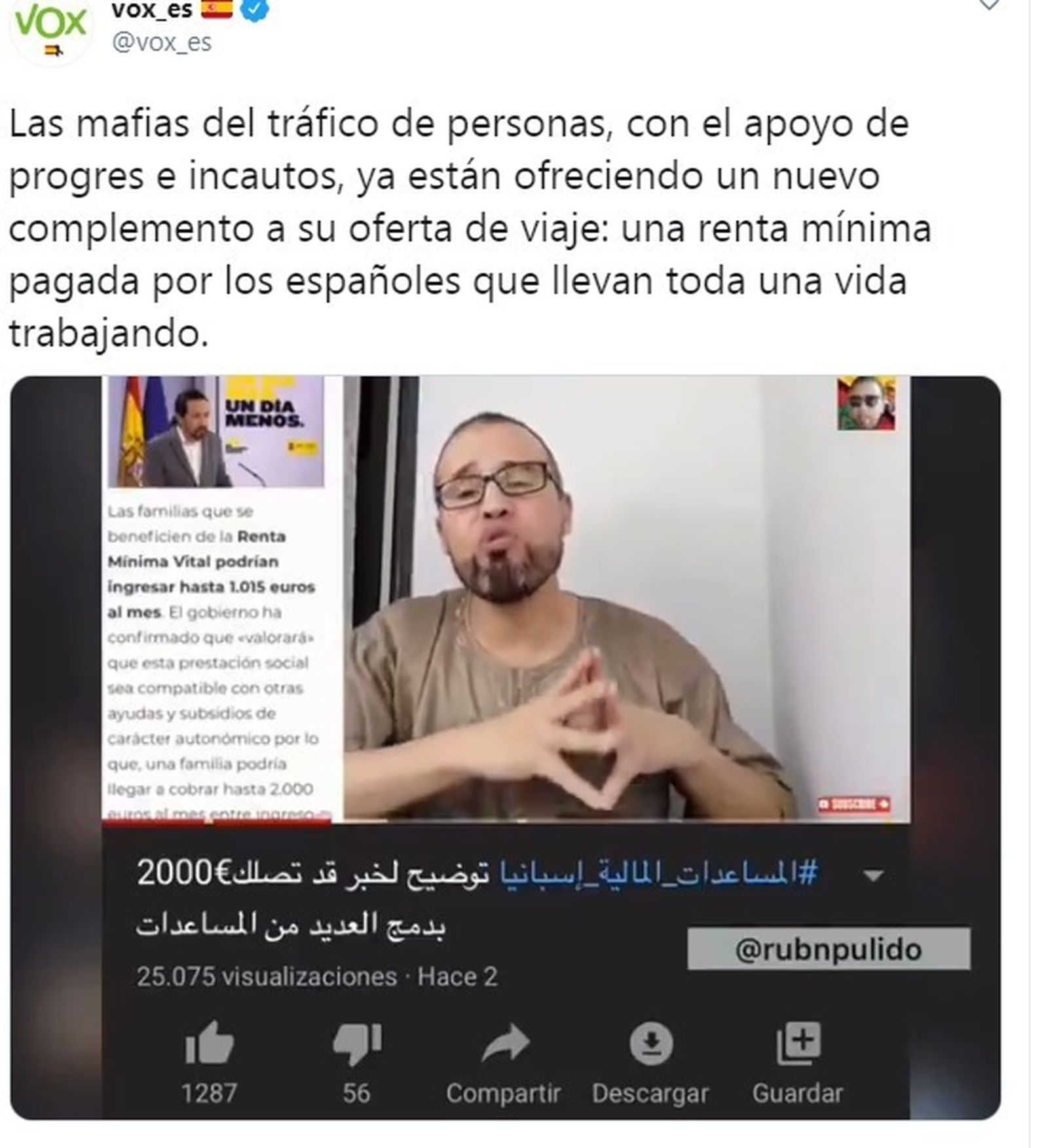 Mensaje de texto de VOX en Twitter sobre el vídeo.