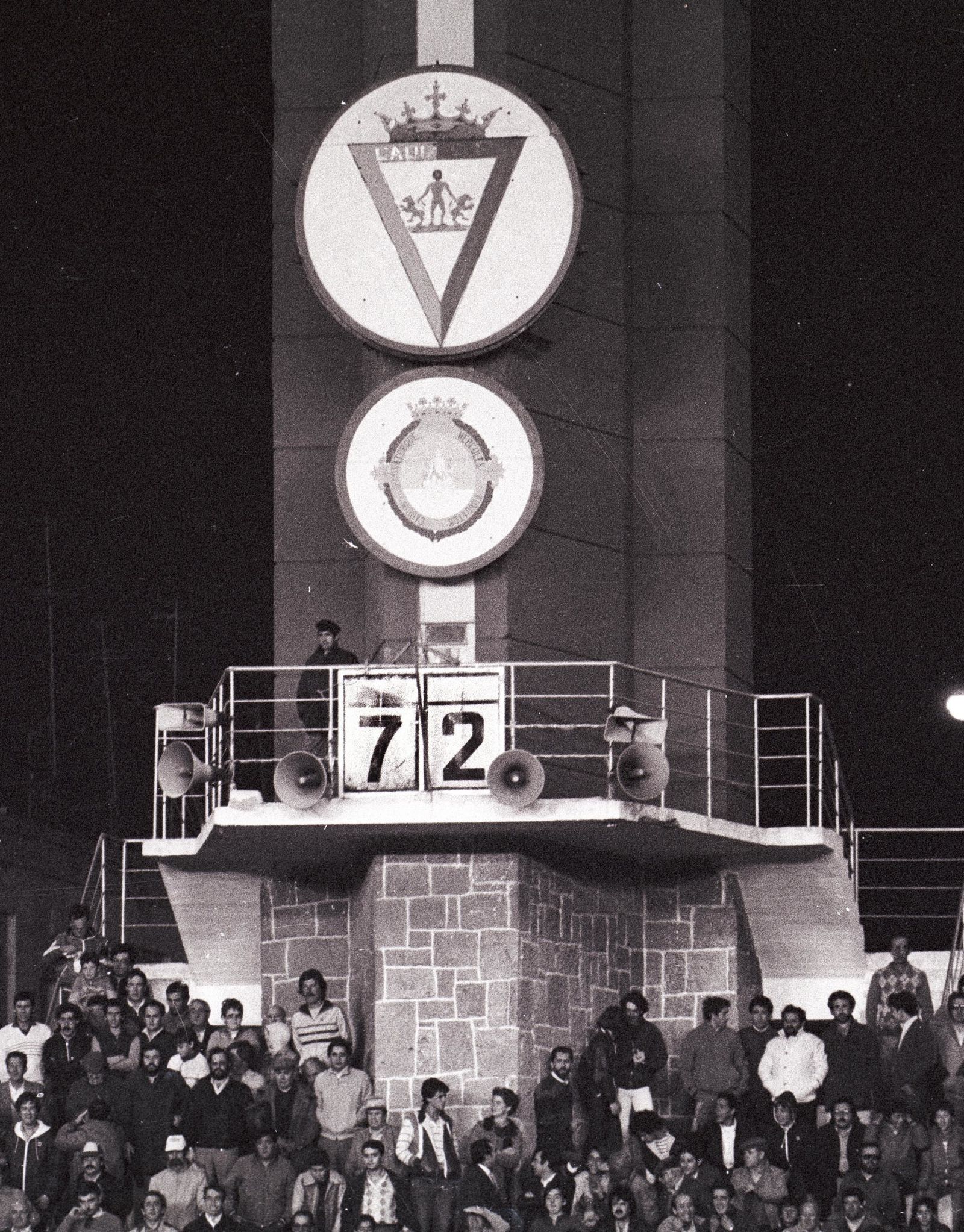 El 7-2 al Dépor, un marcador tan inolvidable como la torre de Preferencia.