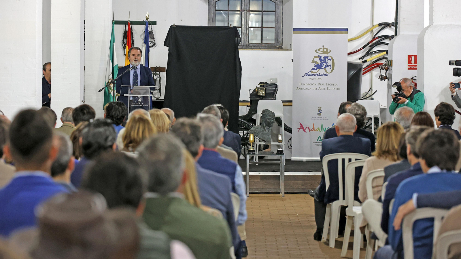 Presentación Feria Taurina de Jerez 2023