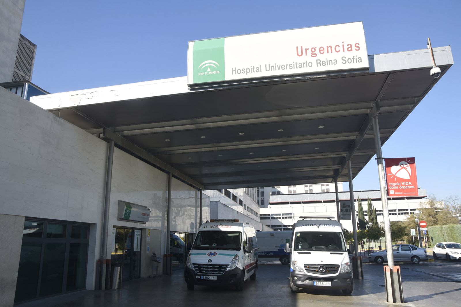 Urgencias del Reina Sofía.