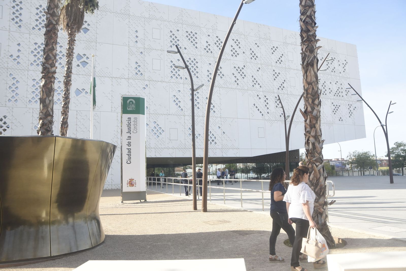 Fachada principal de la Ciudad de la Justicia de Córdoba.