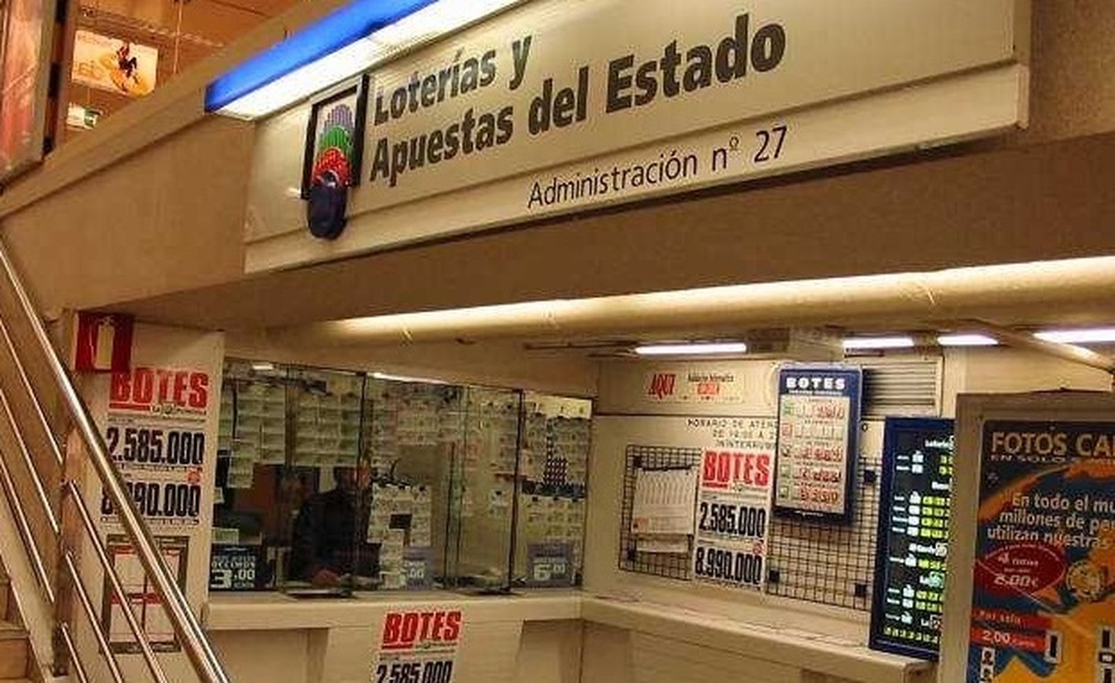Administración de Lotería de El Corte Inglés.