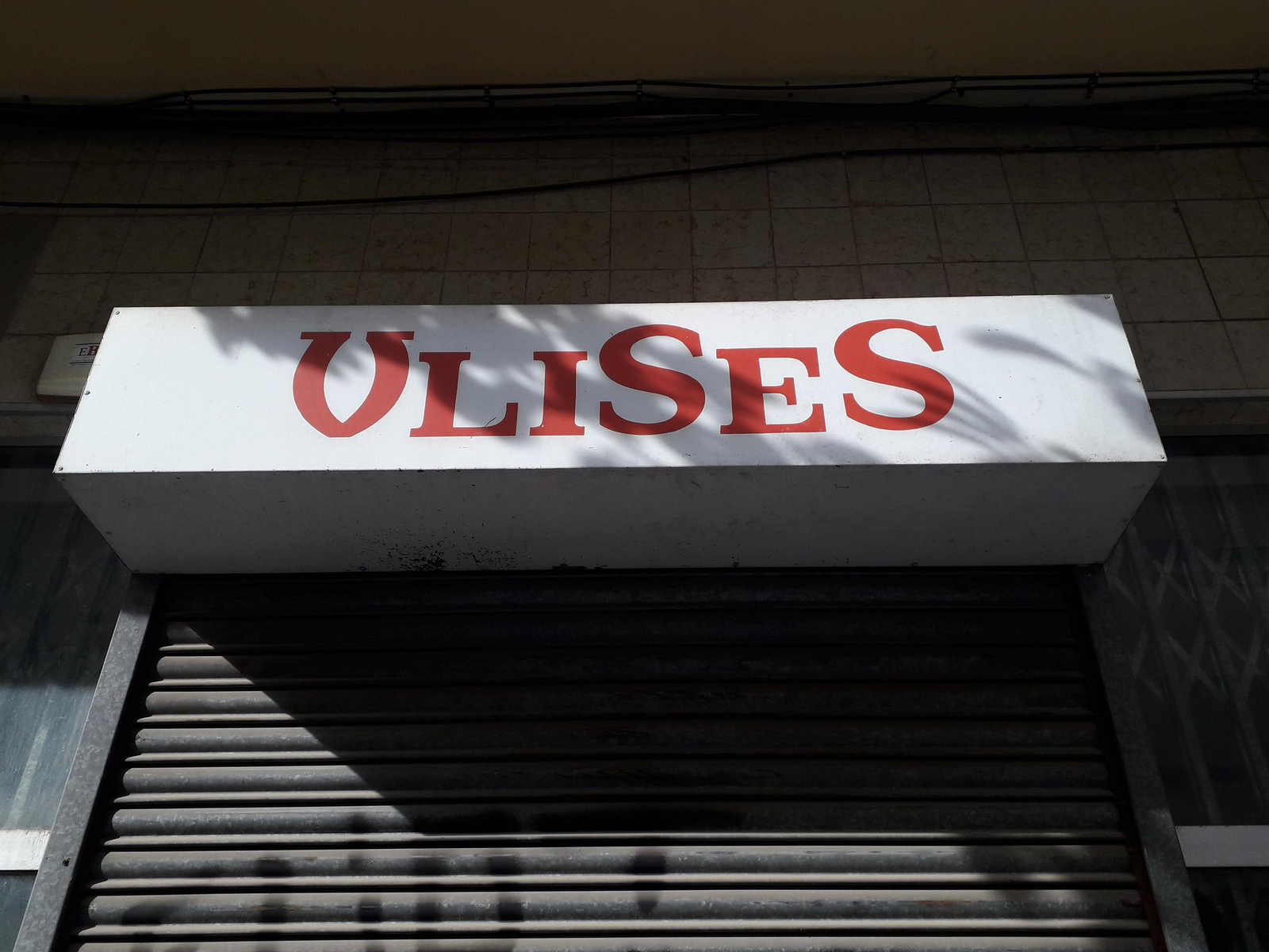 ¿Eres capaz de ubicar estos rótulos en el callejero de Córdoba?