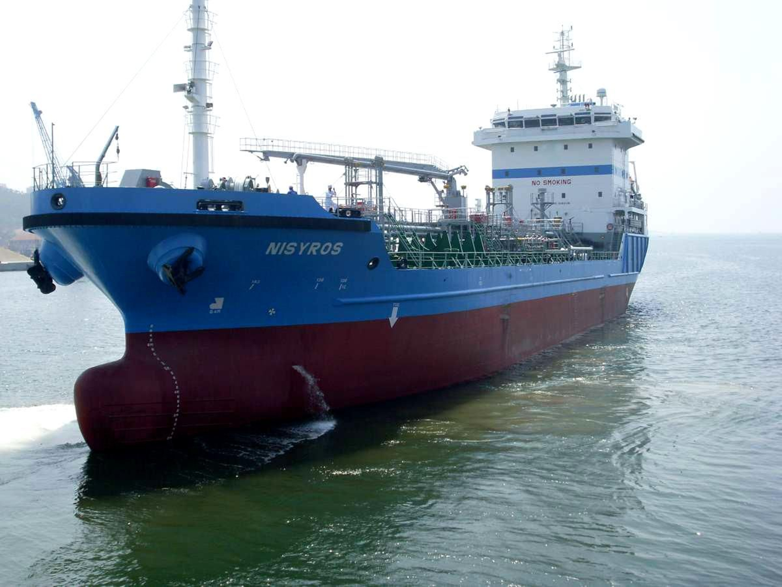 El buque cisterna 'Nisyros'.