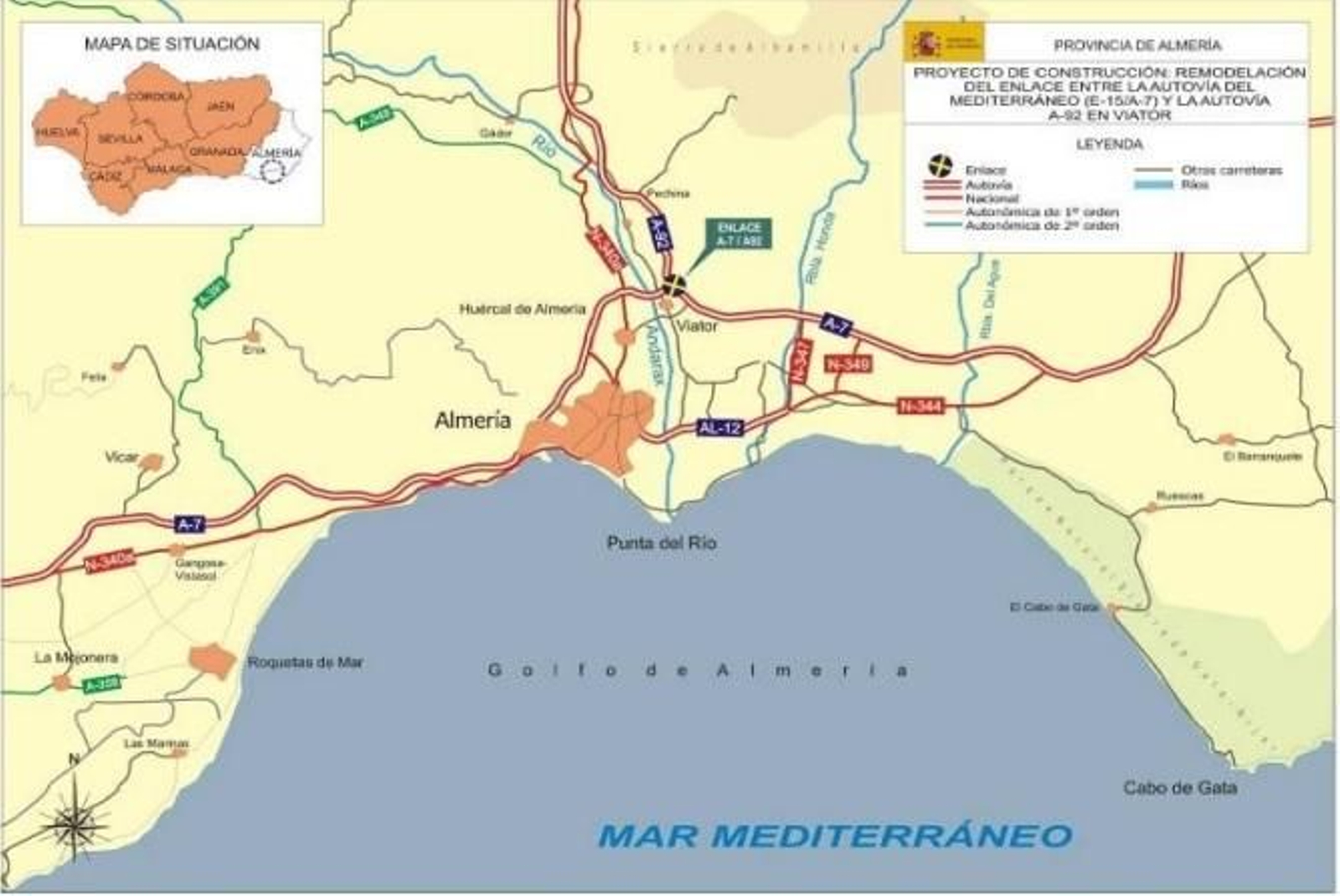 La remodelación del enlace entre la A-92 de Viator y la A-7 costará 32 millones La remodelación del enlace entre la A-92 de Viator y la A-7 costará 32 millones