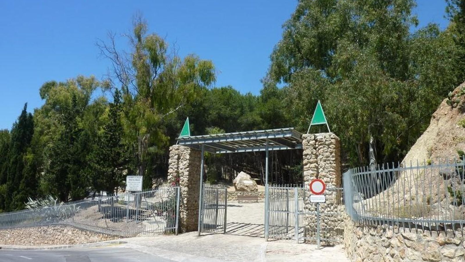 Una de las entradas del parque de El Morlaco.