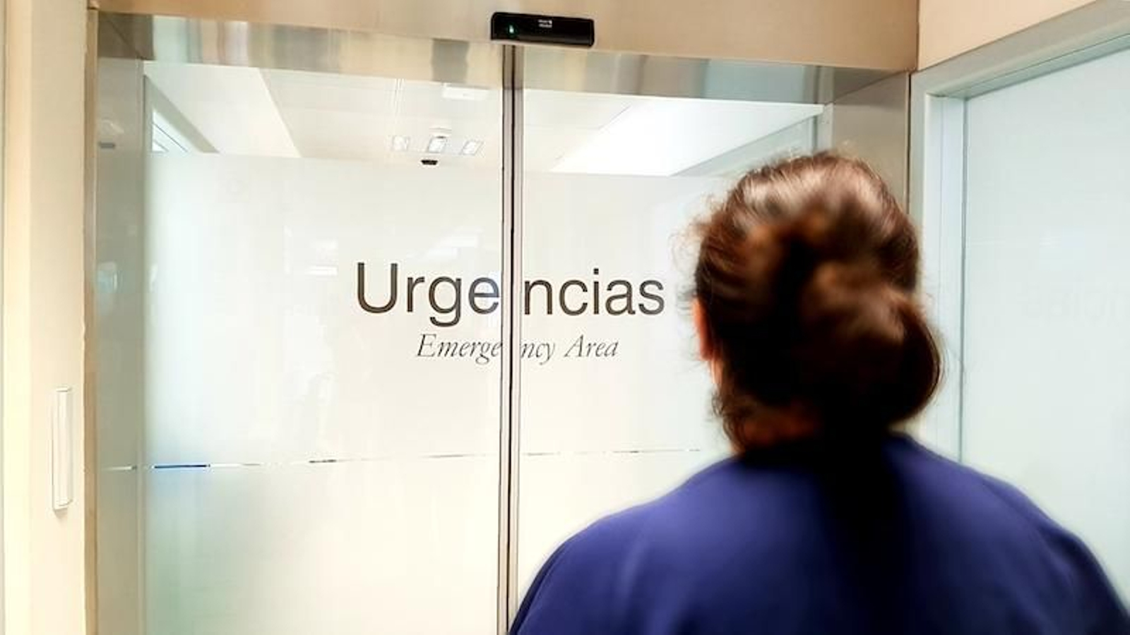 Urgencias de Quirónsalud Marbella