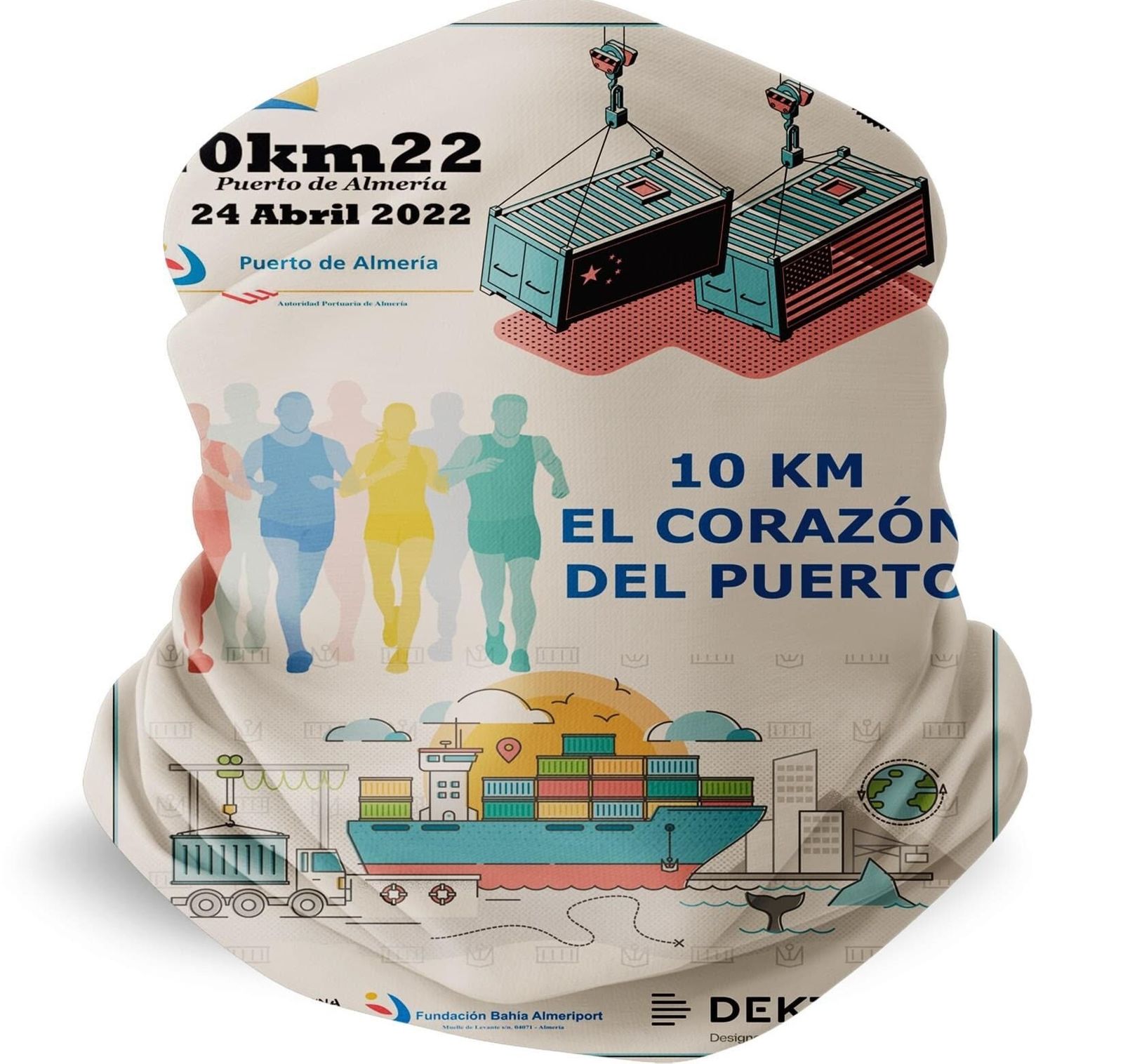 Detalle de la camiseta de este año.