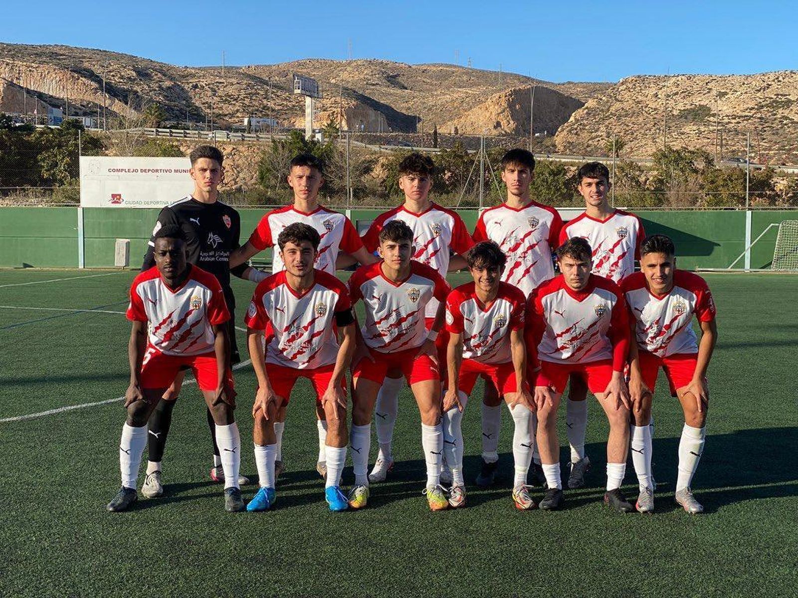 Once inicial del Almería juvenil frente al Cádiz.