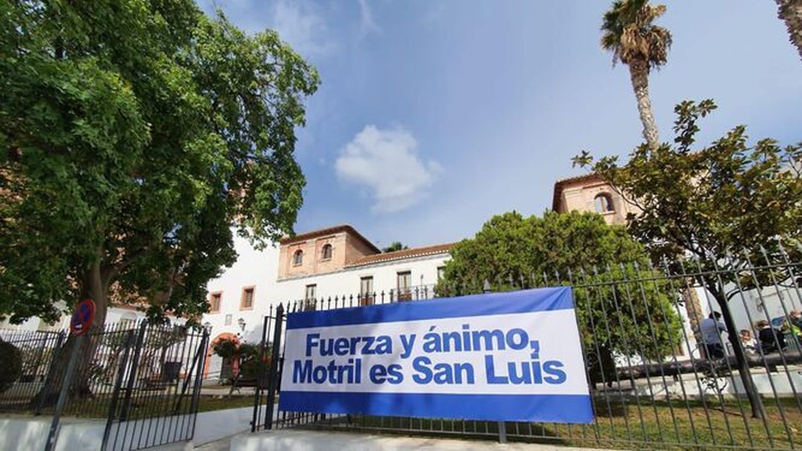 Lamentan el rechazo de medidas para asegurar el buen funcionamiento de la Residencia de Personas Mayores de San Luis de Motril