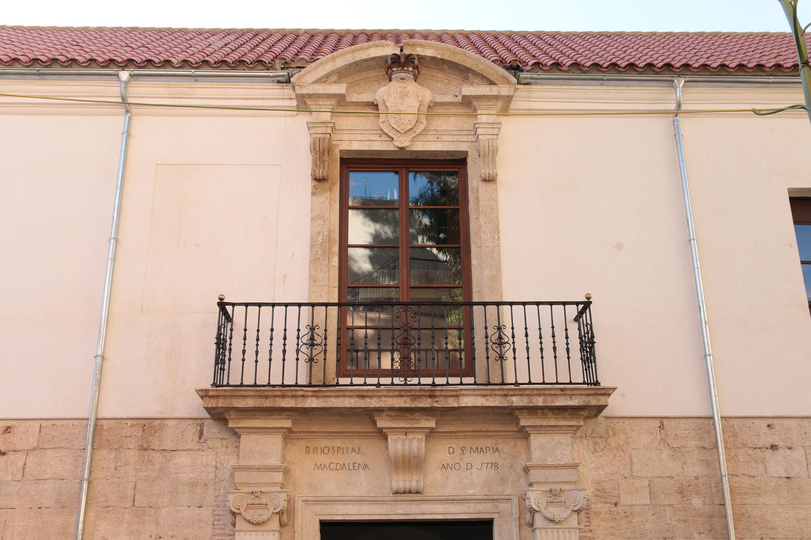 Así luce el interior del Hospital Provincial ya rehabilitado