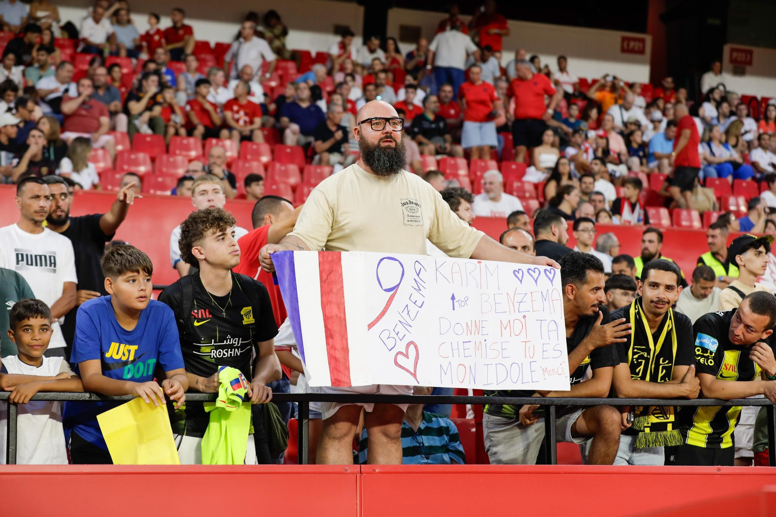 Búscate en el XII Trofeo Antonio Puerta, entre el Sevilla FC - Al-Ittihad