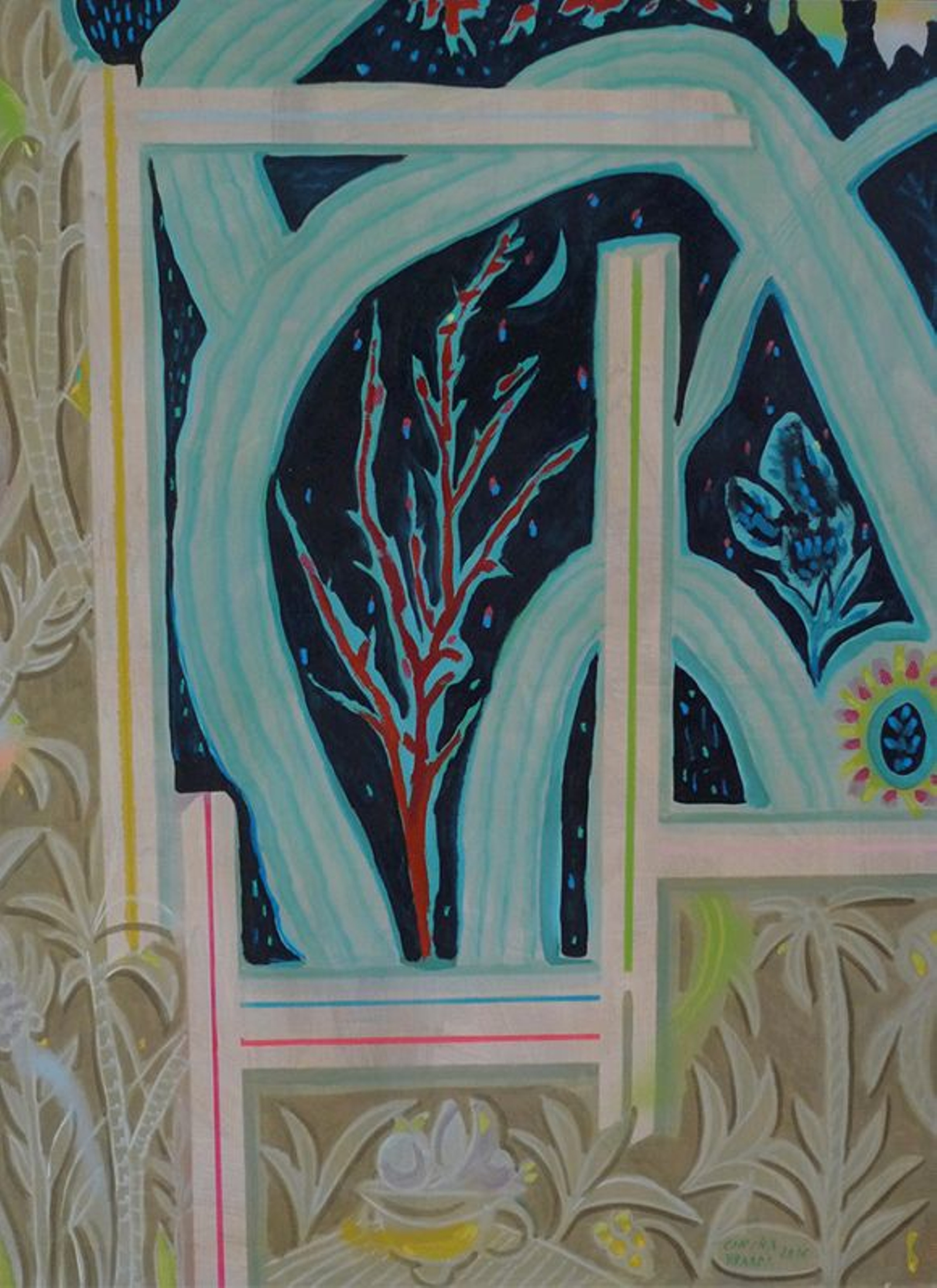 Obra de Concha Ybarra.