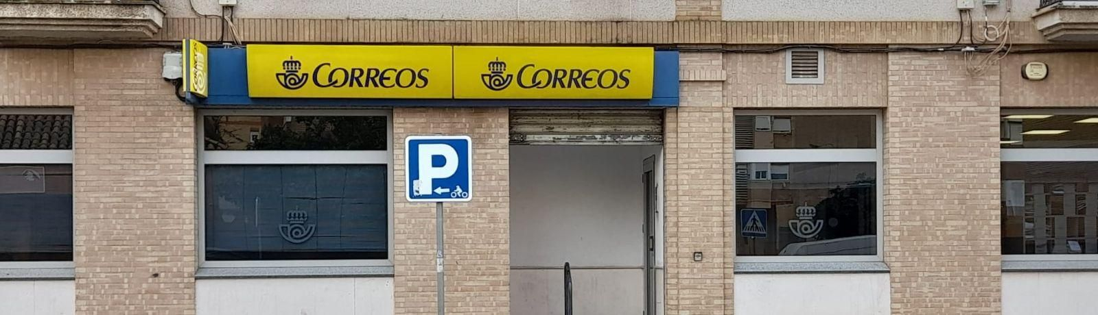 Unidad de Reparto 1 de Correos de Huelva.
