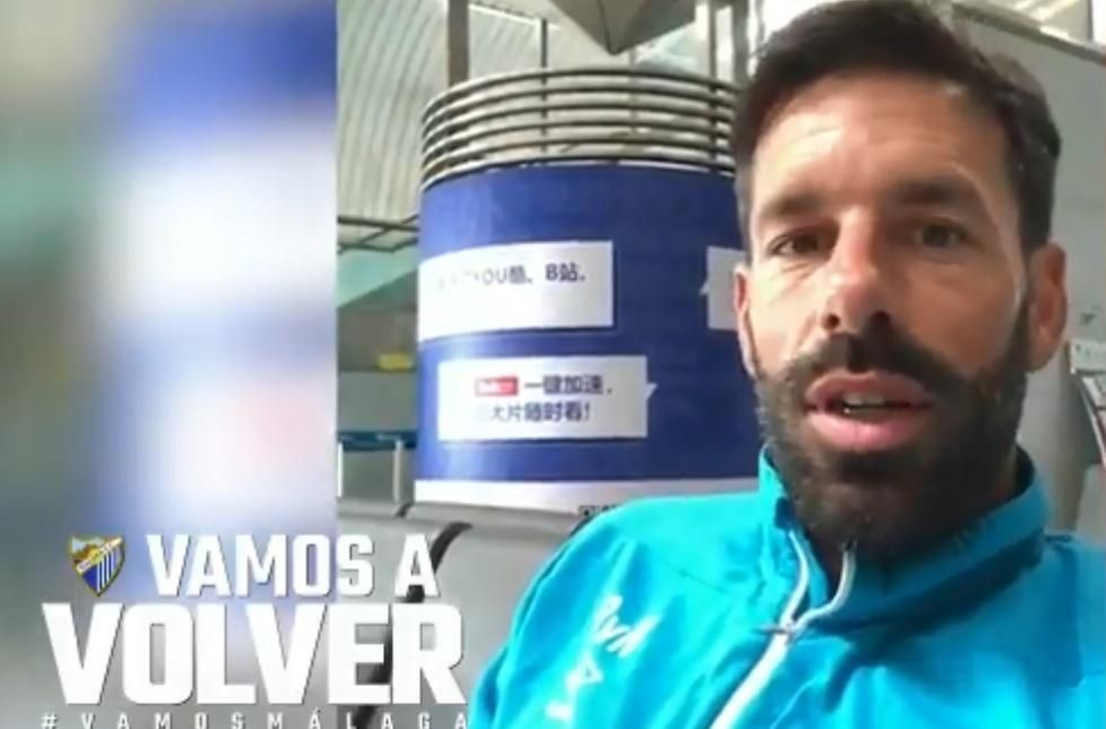 Van Nilstelrooy manda un mensaje de apoyo.