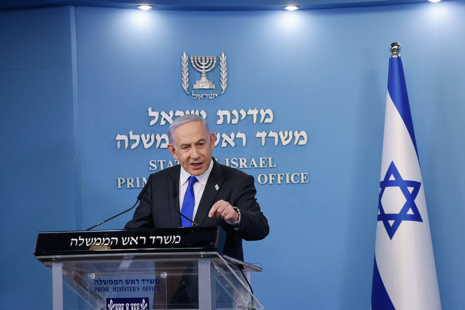 El primer ministro israelí, Benjamin Netanyahu.