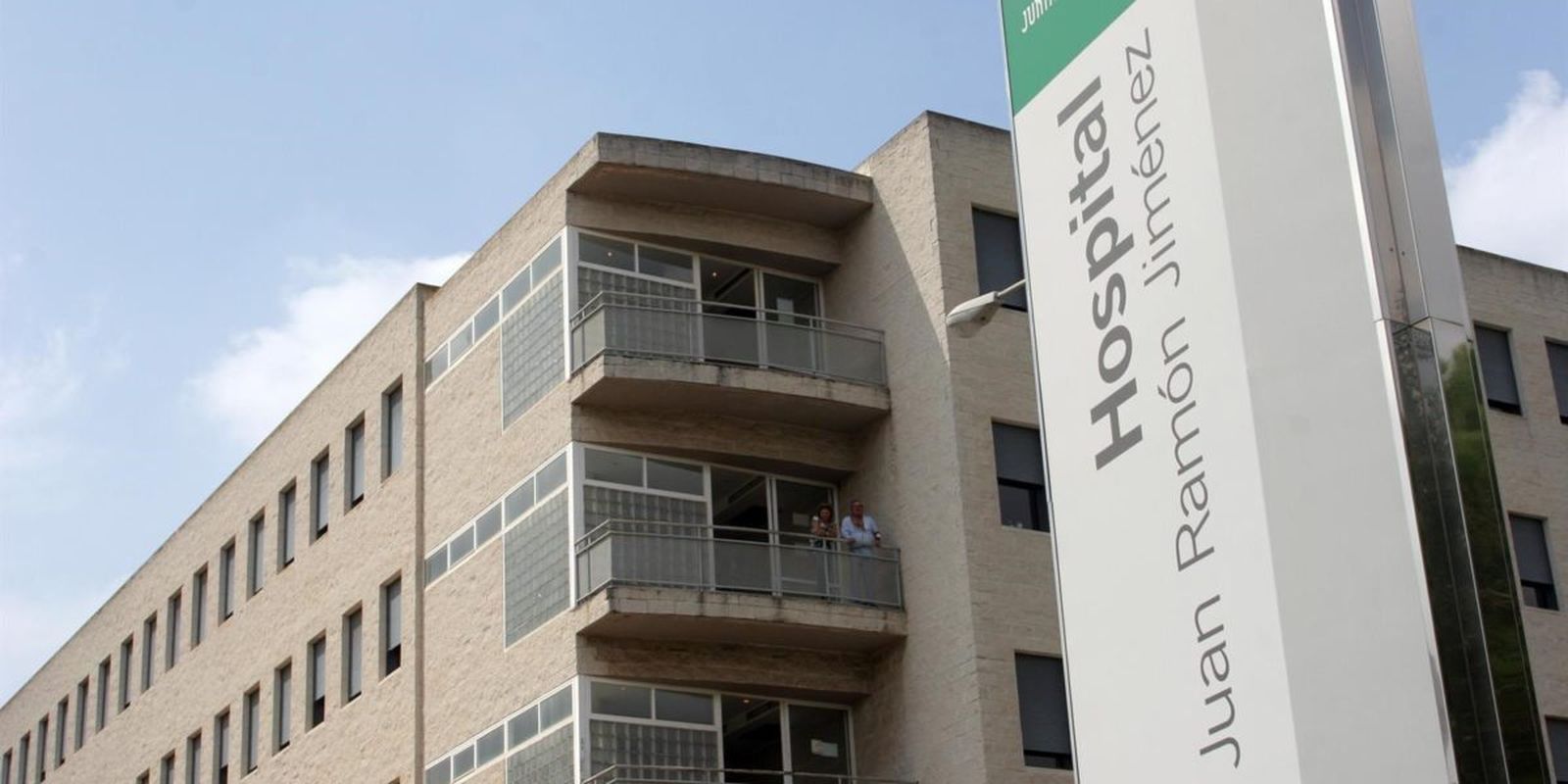 Hospital Juan Ramón Jiménez, Huelva