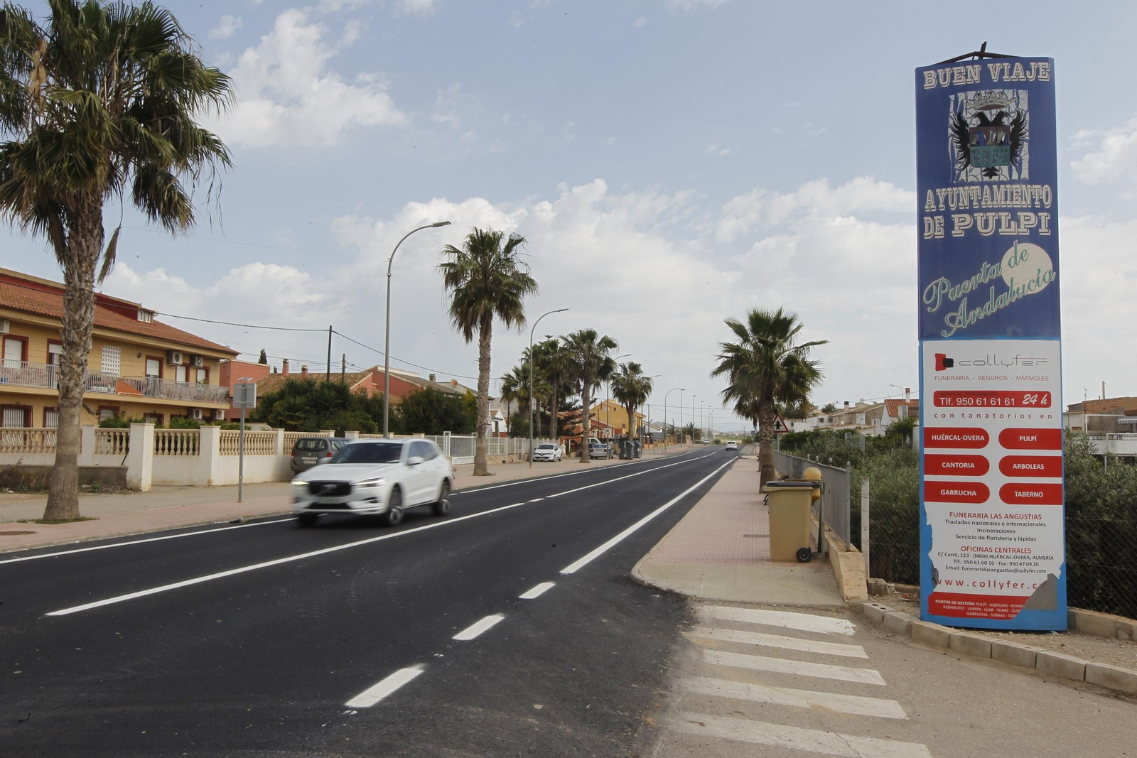 Fotogalería Pozo de la Higuera: El muro invisible
