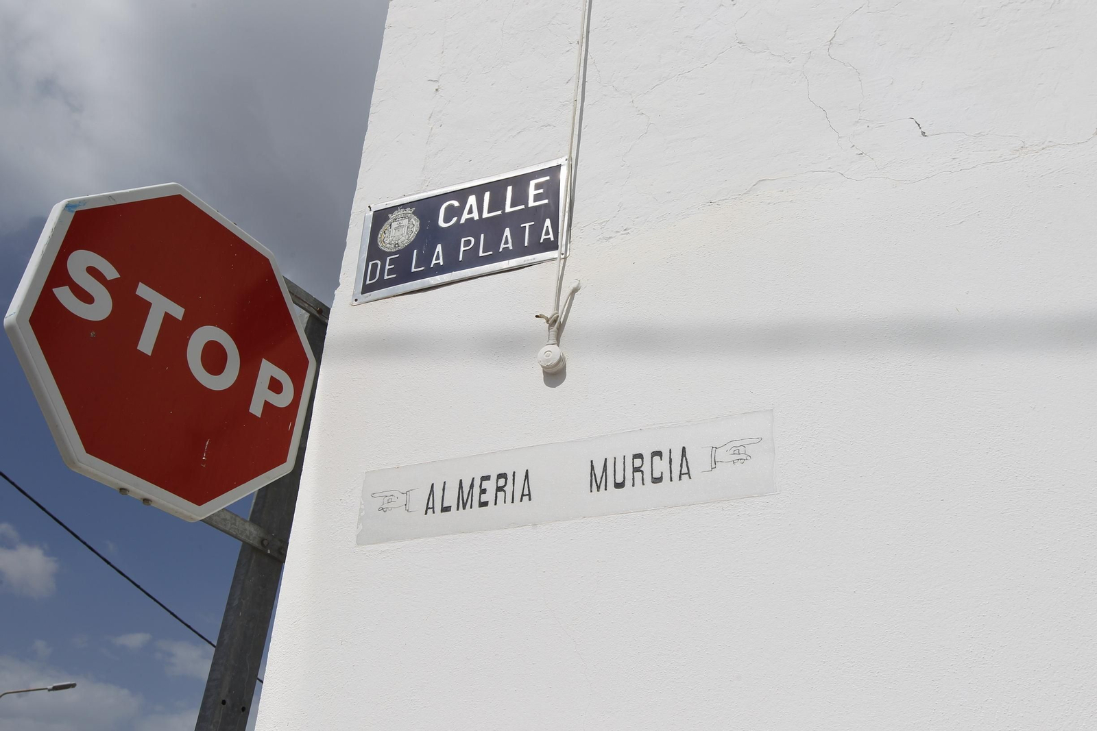 Fotogalería Pozo de la Higuera: El muro invisible