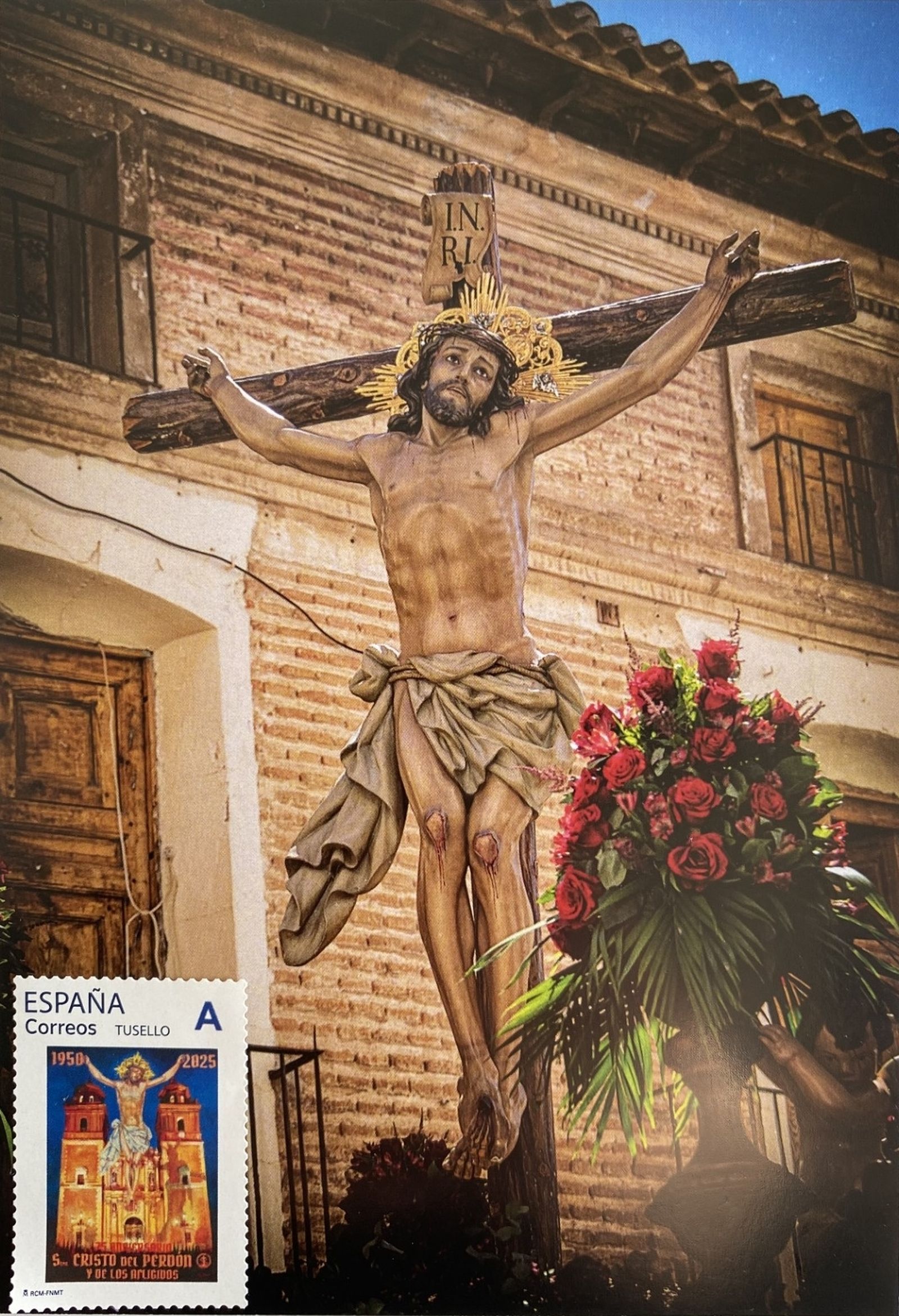 Tarjeta prepagada con el sello personalizado del 75º aniversario