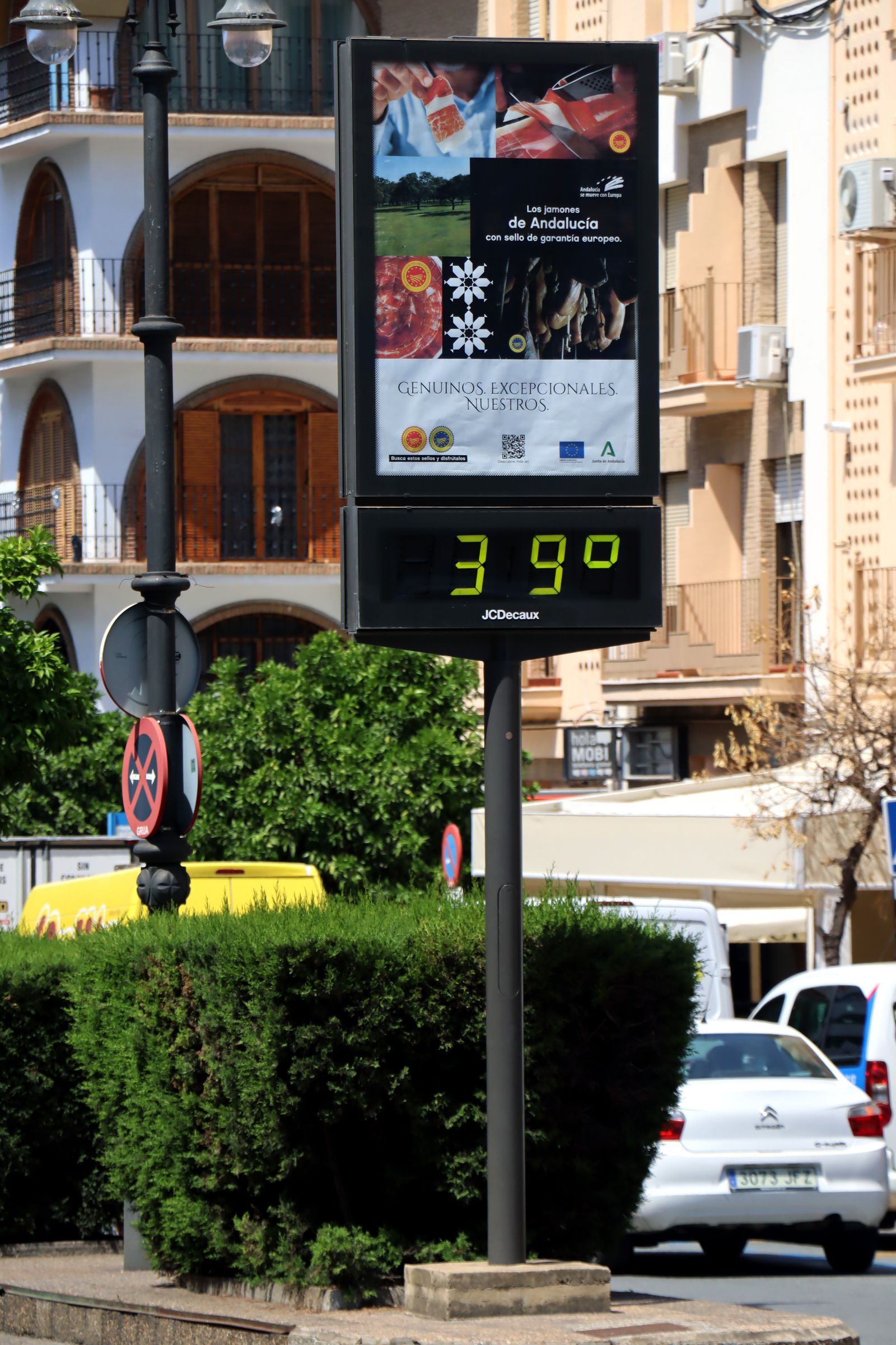 Imágenes del viernes 16 de junio en Huelva
