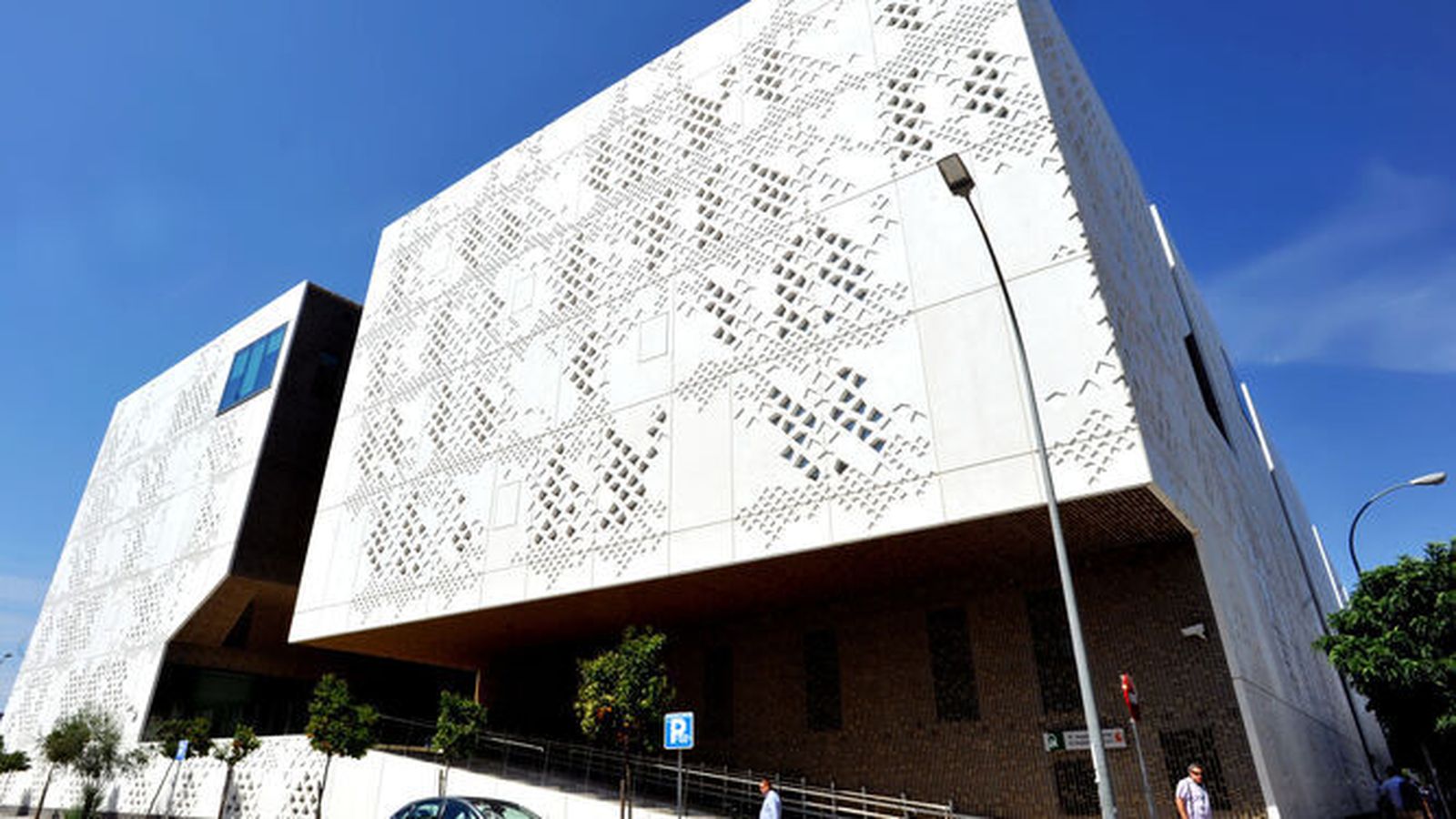 Ciudad de la Justicia de Córdoba.