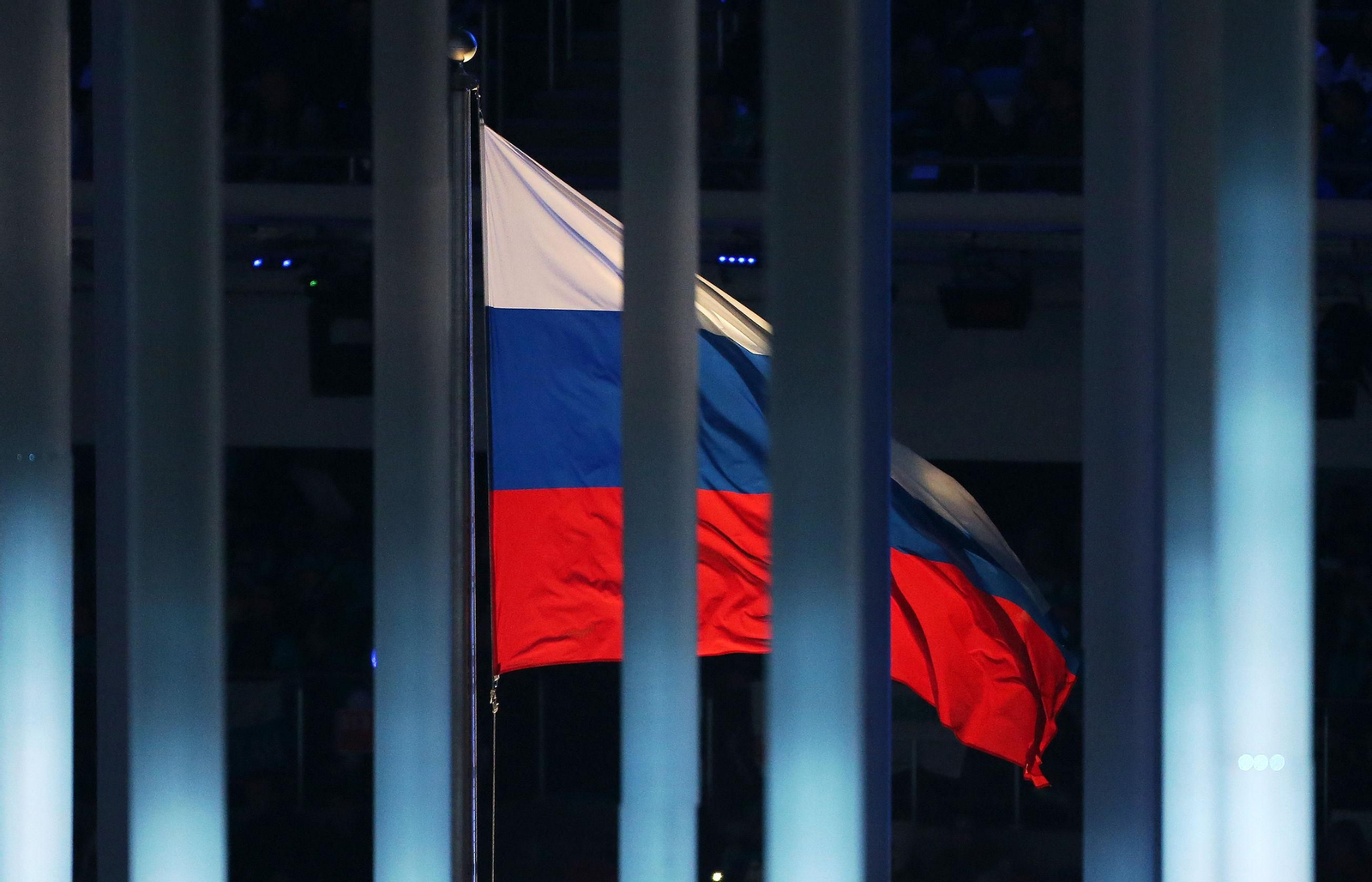 La bandera de Rusia.