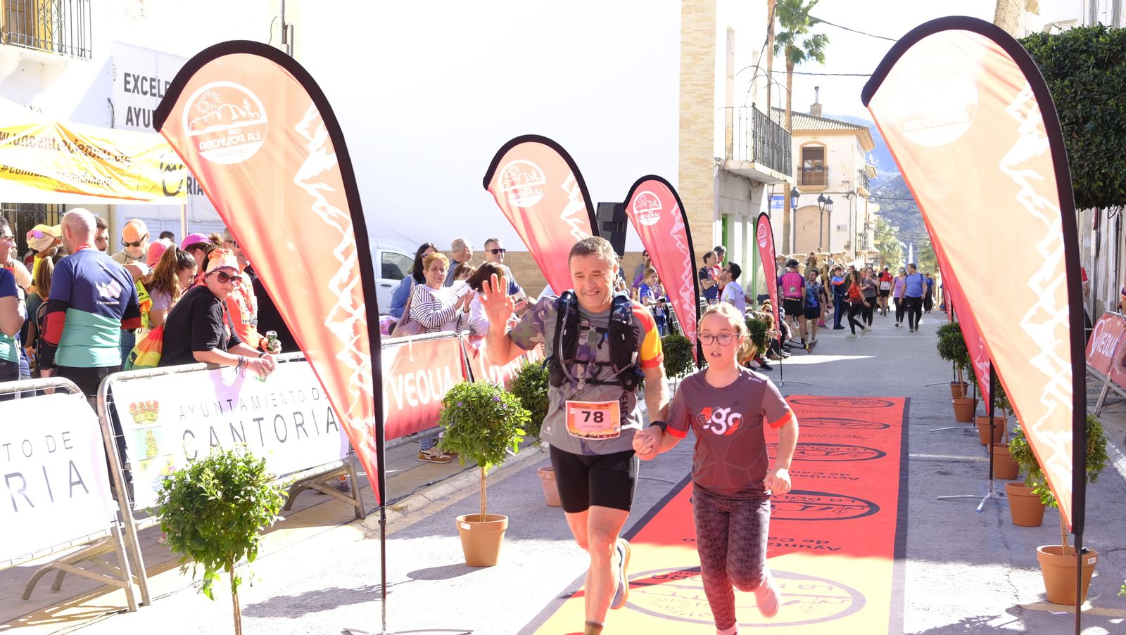 Búscate en la fotogalería II del Trail de la Pólvora, en Cantoria