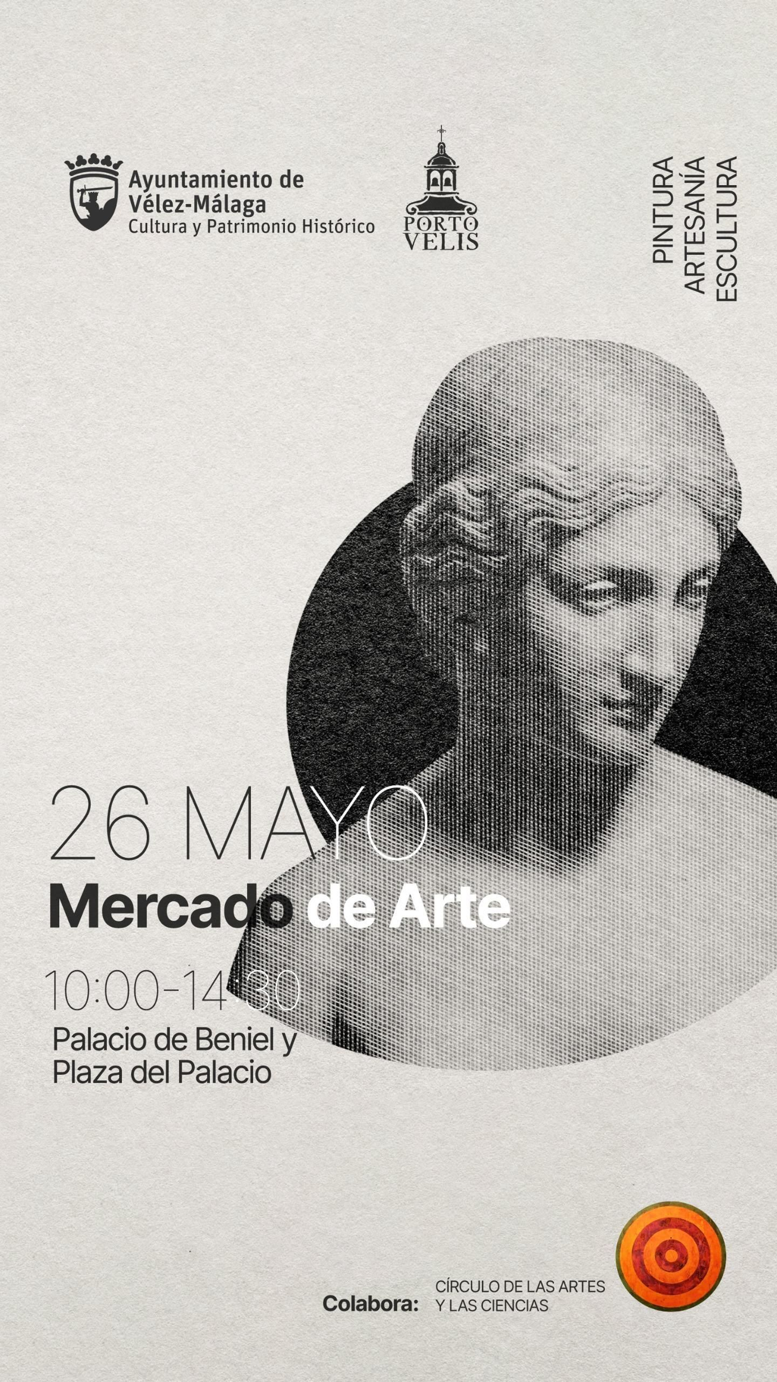 Cartel de 'Mercado de Arte' Cartel de 'Mercado de Arte'