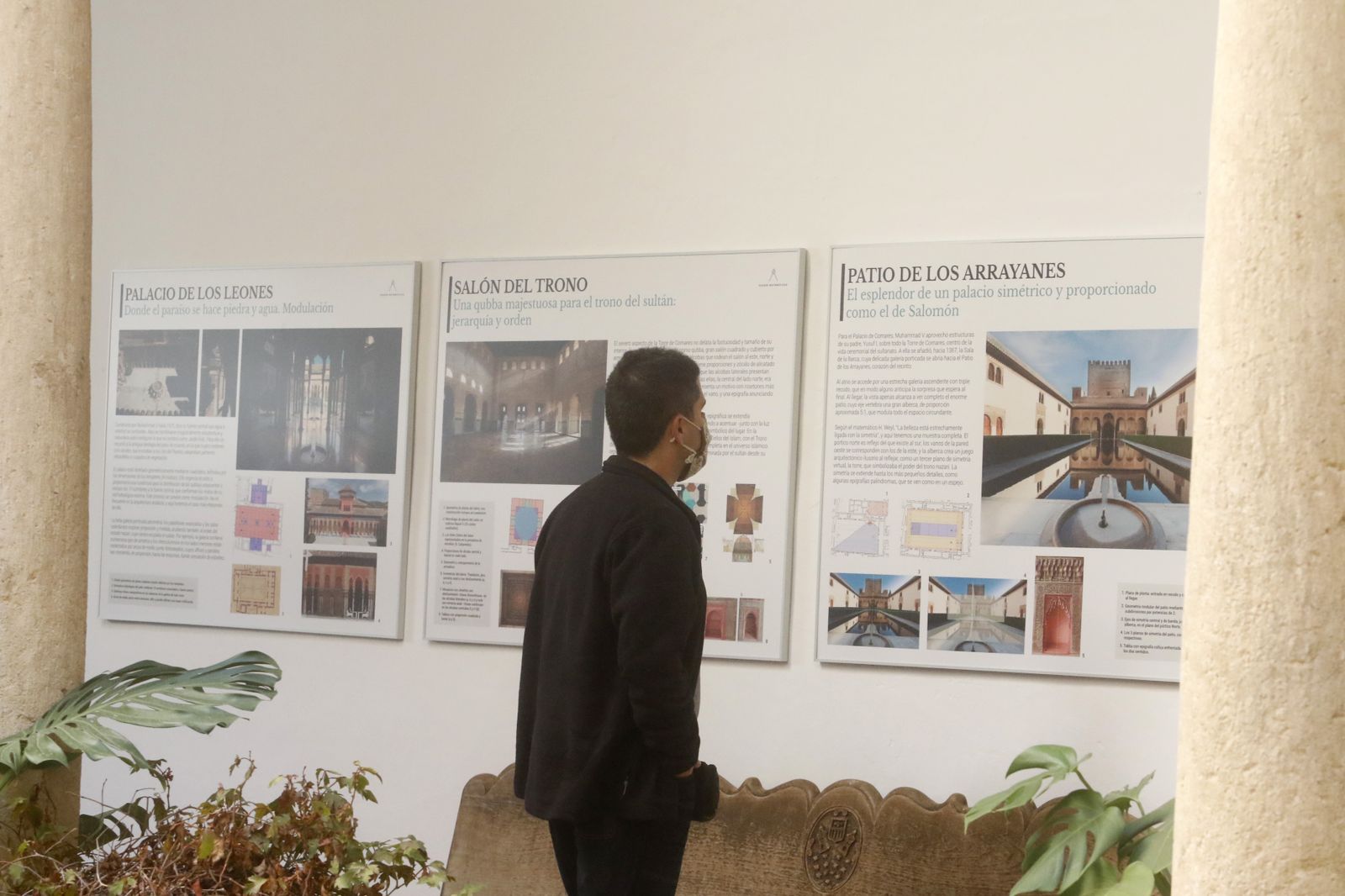 Las imágenes de la inauguración de ‘Paseo Matemático al-Ándalus’ en Córdoba