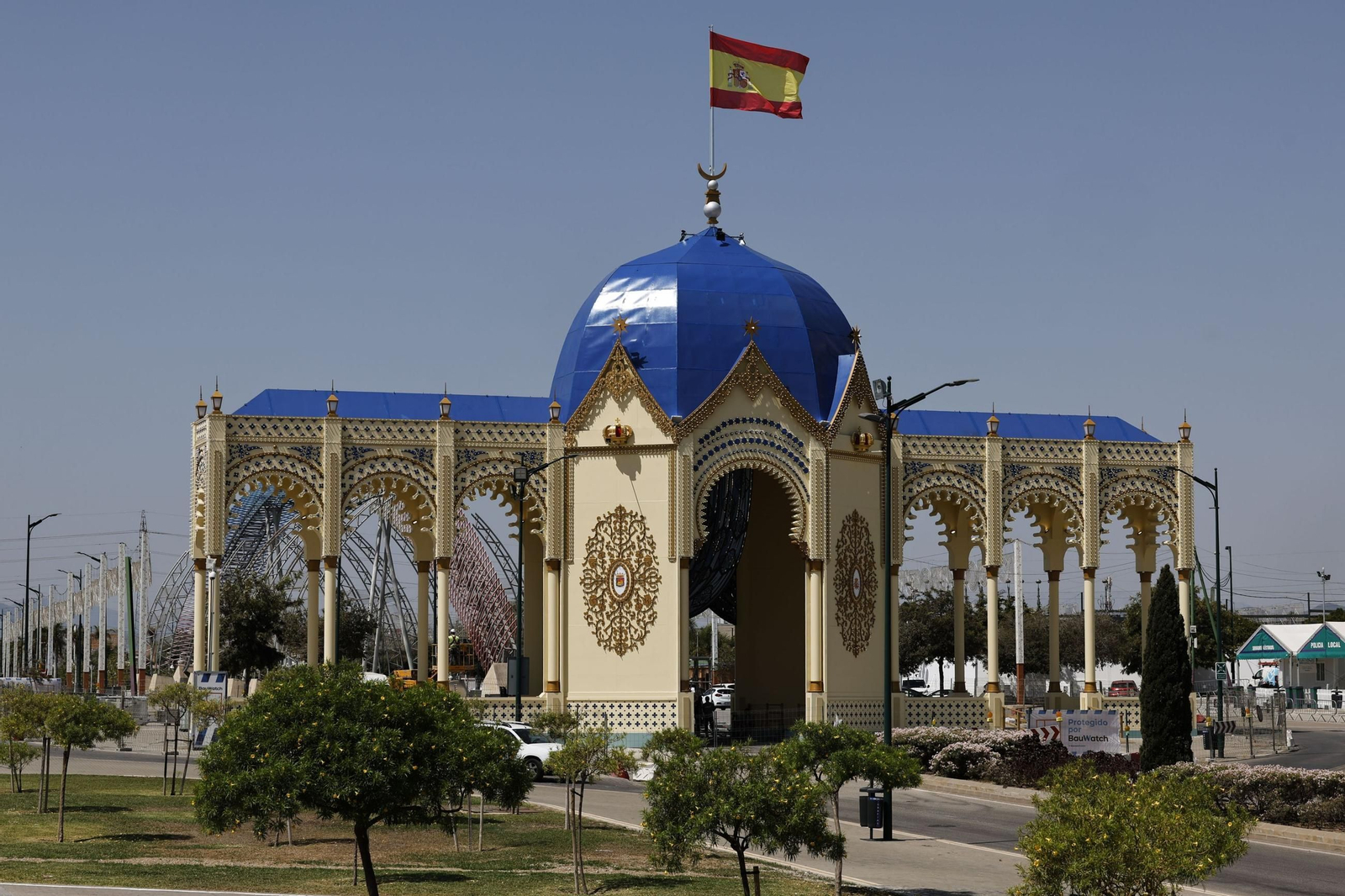 Una imagen de la nueva portada de Feria en el Real.