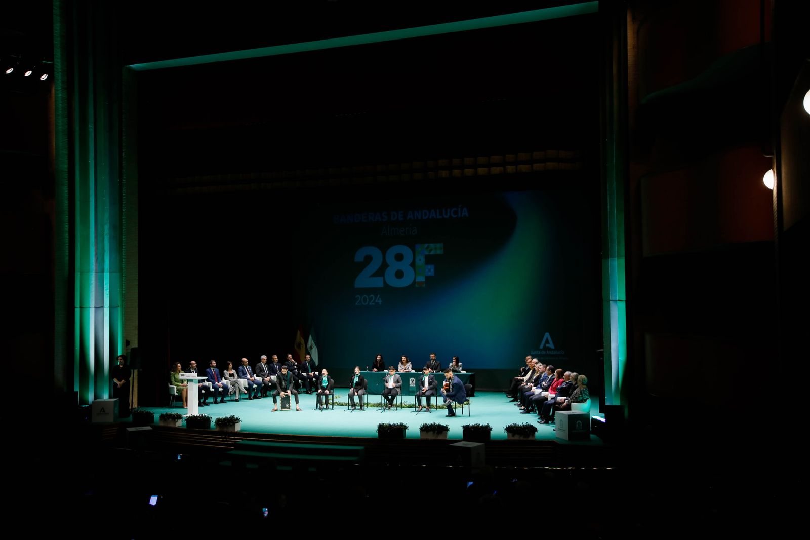 Imágenes de las entregas de las banderas de Andalucía