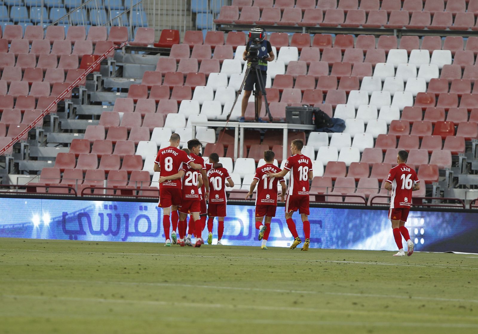 Fotogalería U.D. Almería-Sporting de Gijón