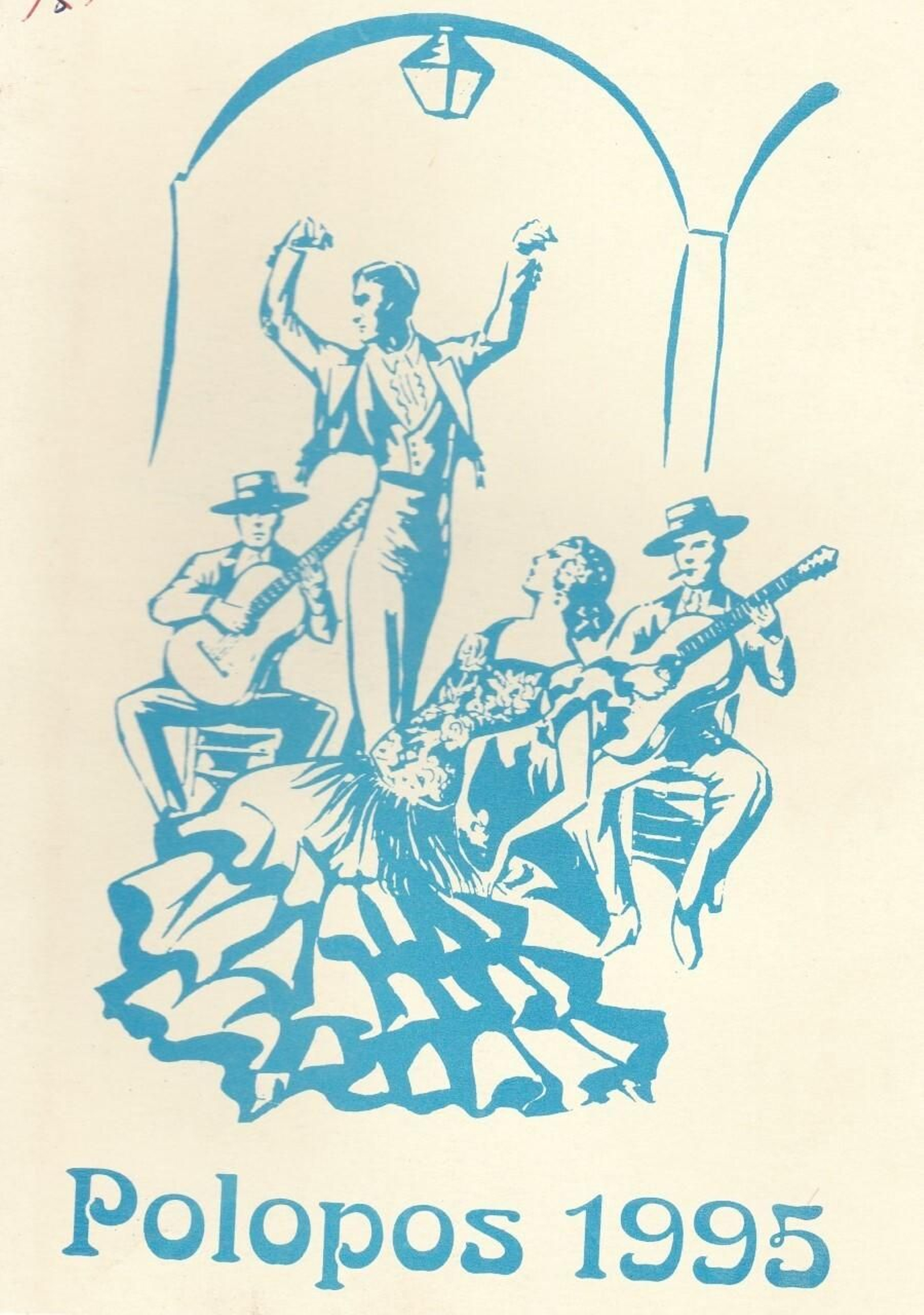 Programa de Polopos 1995