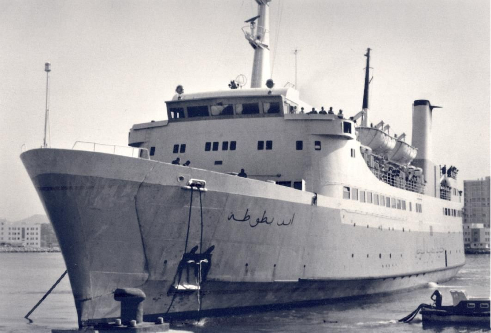 El trasbordador Ibn Battouta en el puerto de Algeciras en el año 1973.