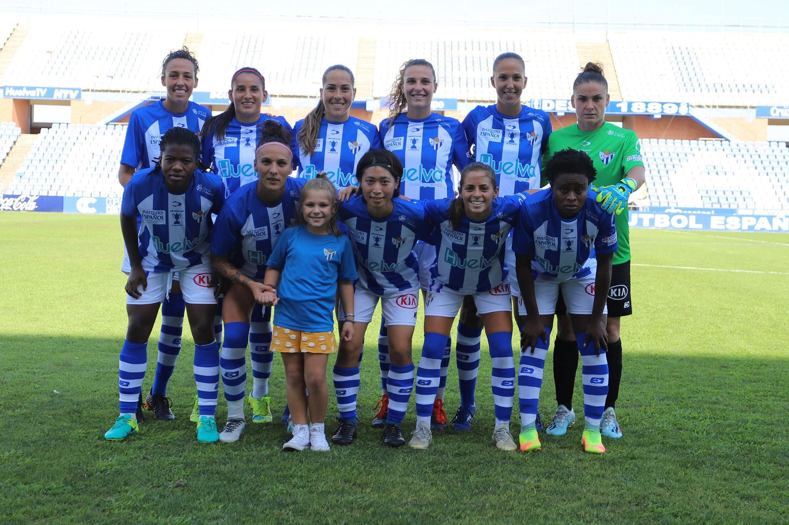 El once inicial que presentó ayer el Sporting de Huelva en el Nuevo Colombino.