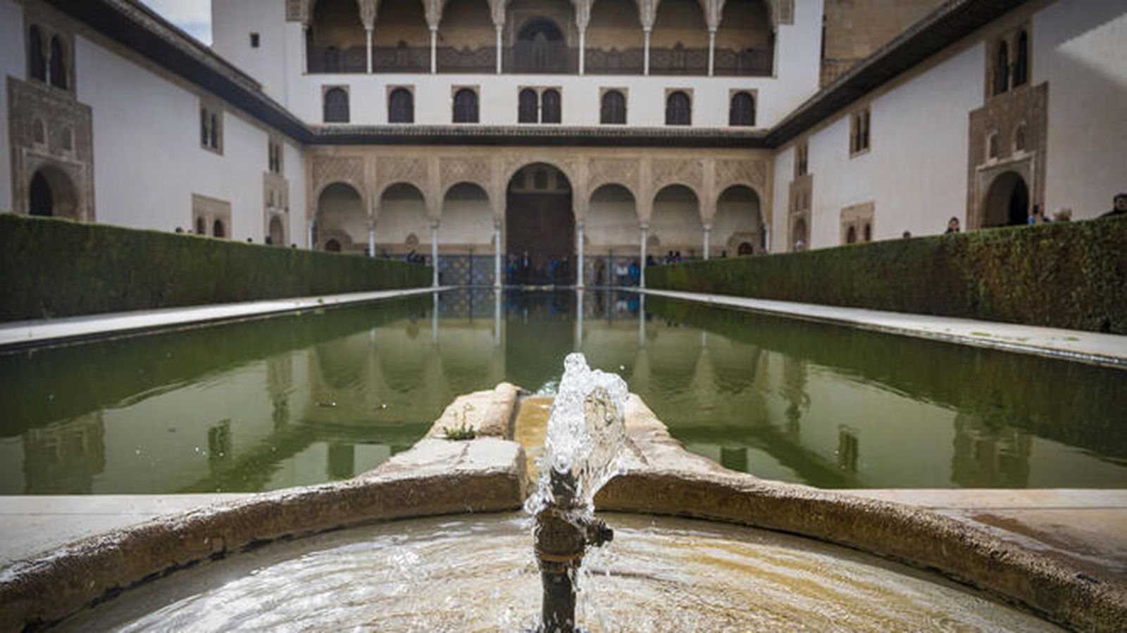 Patio de los Arrayanes