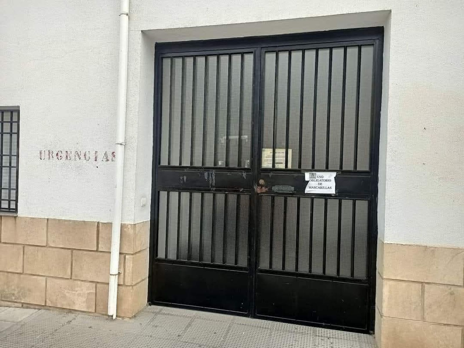 Entrada de Urgencias de Padul.