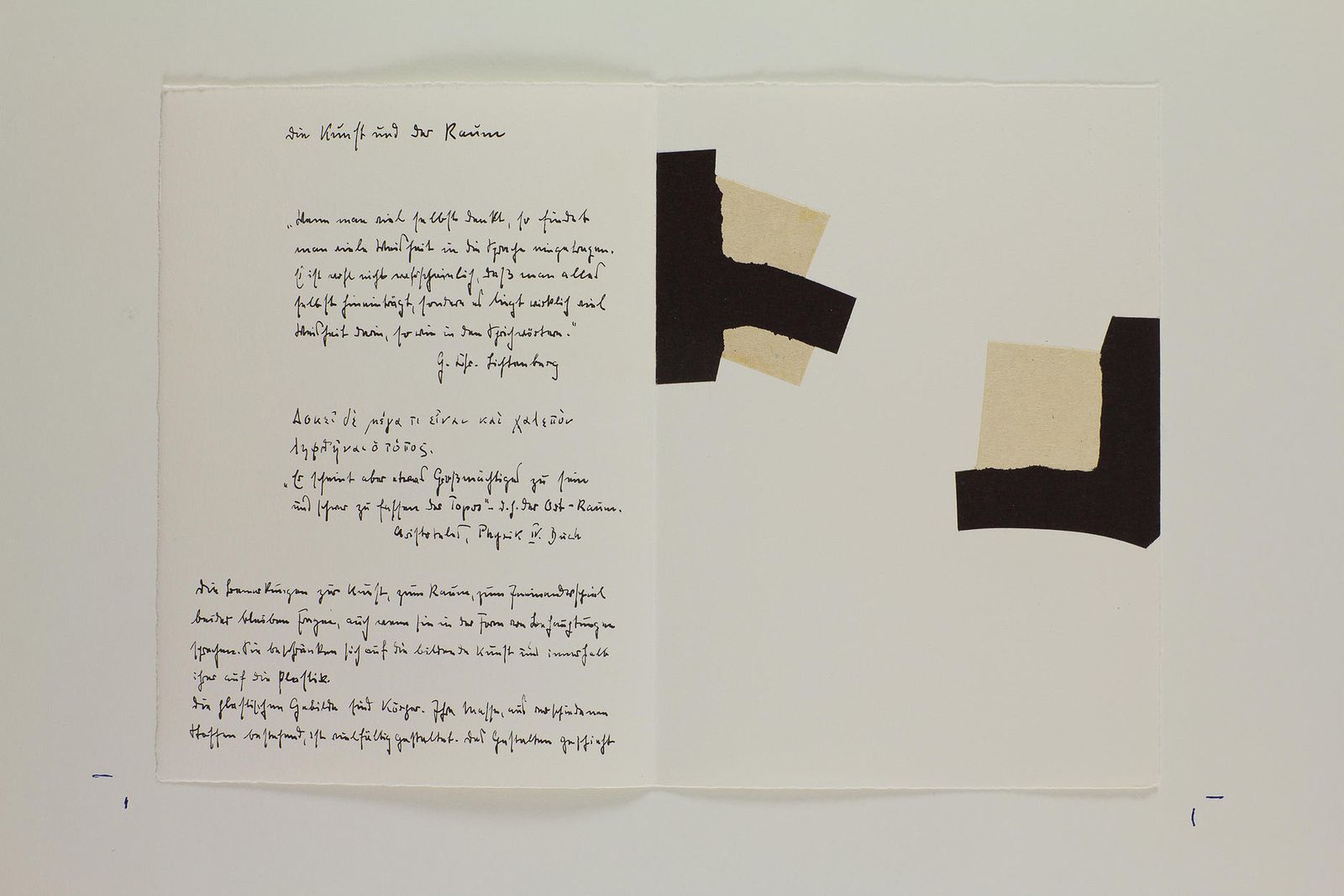 Libro de artista formado por los textos de Heidegger con notas y obras de Chillida.