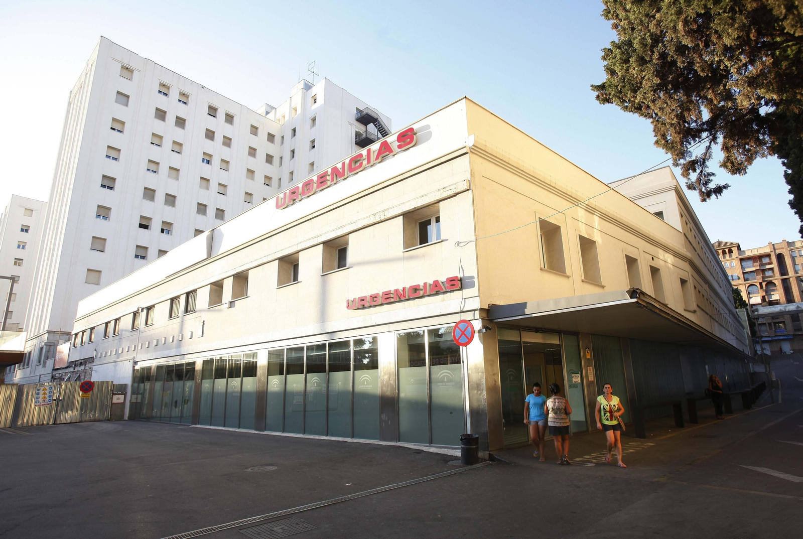 Sanidad sospecha de los dos primeros casos de sumisión química por pinchazos en Granada